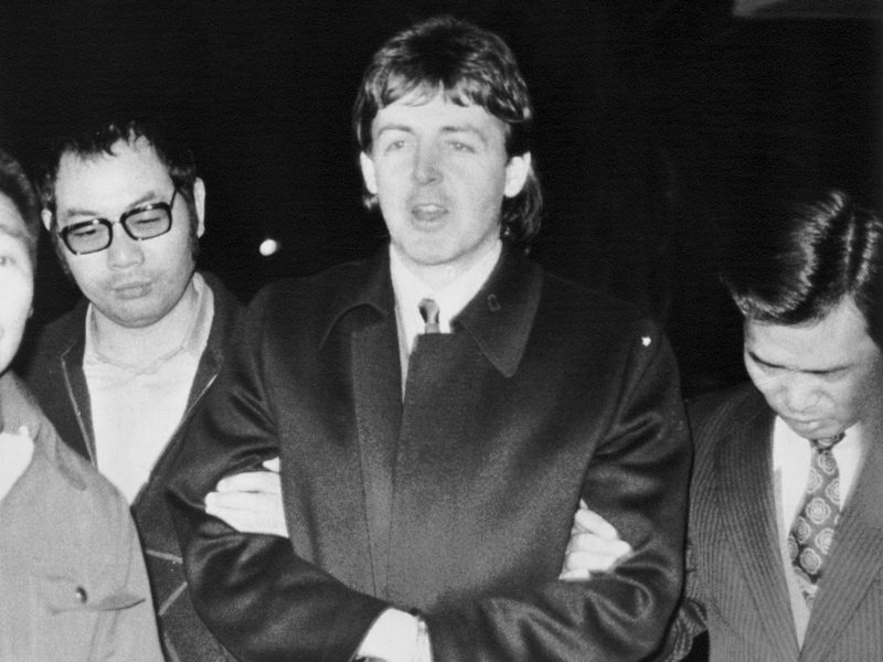 Paul McCartney’s Unexpected Japanese Detour — From Wings to Jail Wings